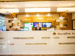 GreenTree Inn (Shangri-La Bus Station) - Image 3