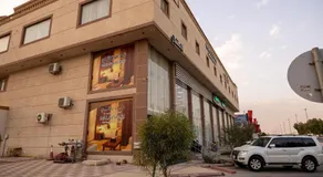 ملاذ راقي - Image 5