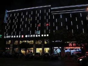 Time Inn - Image 2