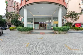 Yimi Hotel Guangzhou Dongxiaonan Nanzhou Subway Station - Image 4