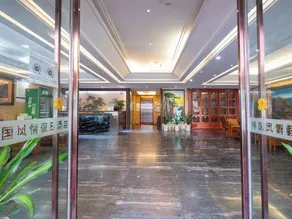 Yiguo Fengqing Holiday Hotel (Beihai Beibu Gulf Plaza Park Road Branch) - Image 5