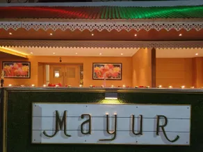 Hotel Mayur - Image 2