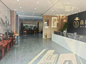 Xinpeng Smart Hotel - Image 3
