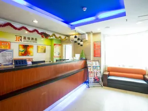 Jia Relax Hotel Shenzhen - Image 2