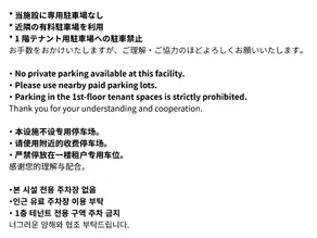 Good Life Apartment - Image 3