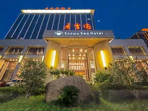 Xiangxuehai Hotel (Suzhou Panmen Scenic Area) - Image 3