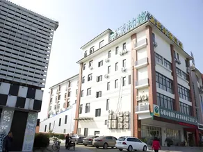 GreenTree Inn Jiangsu Suzhou Taiping High-Speed North Station Express Hotel - Image 5