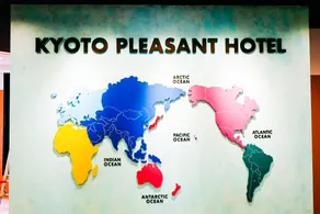 Kyoto Pleasant Hotel - Image 4