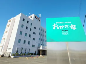 Business Hotel Okadaya Bayside - Image 5