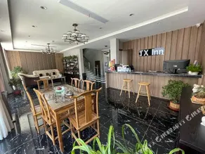 Tianxin Inn - Image 5