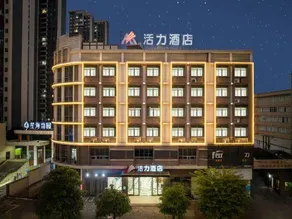Charming Hotel - Image 5
