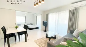 OUCHI HOTEL Miyajimaguchi - Image 2