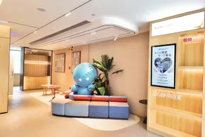Home Inn Zhoukou Jiaotong Road Specialty Commercial Street - Image 5