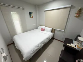 Heart home - Image 4
