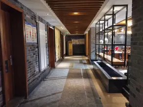 Pingliang Hengyang Holiday Hotel (Railway Station East Station) - Image 3
