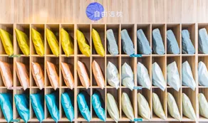 Hanting Premium Hotel Haining China Leather City - Image 5