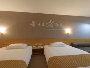 Huangshan Scholars Conference Hotel - Image 4