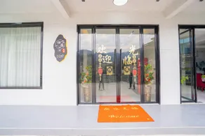 Ge Xian Mountain Retreat - Image 5