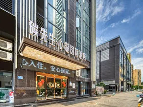 Mr. Carbon · Heart Lake International Hotel - Image 4