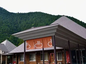 Yama No Yado - Image 3