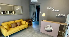 Piccola Dimora B&B - Image 2