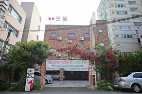 Ulsan Samsan River - Image 3