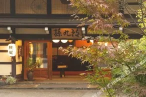 Motoyu Magokuro - Image 5