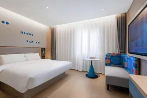 Home Inn Neo - Qingdao North Station Licang Wanda Plaza - Image 2