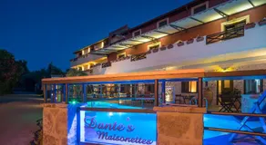 Dante's Maisonettes - Image 5