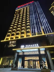 Purple Jinshui Hotel - Image 5