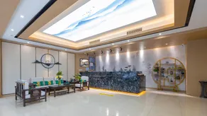 Floral Hotel · Nanjing Qinhuai - Image 2