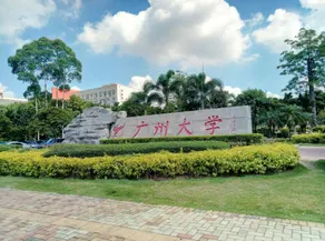 Fenglinyun Inn - Image 3