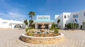 Hotel Nour Congress & Resort - Image 3