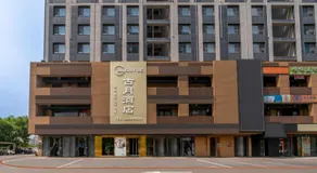 INJOY Apartment - Image 5