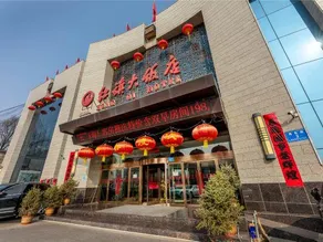 Hongqi Hotel - Image 5