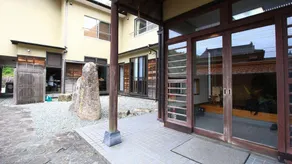 Komuroya Ryokan - Image 2
