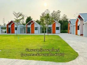 Dee Prom Resort - Image 3