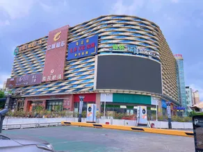 Yiheyuan Hotel Haikou - Image 5