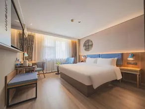 Home Inn Taiyuan Jiefang Road Liuxiang Zhonglou Street - Image 3