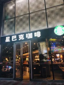 Lucky Hotel - Image 2