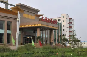 Huitong Business Club - Image 4