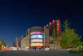 Super 8 Gaomi Zhongbai Building - Image 2