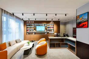 Aifeel - Beijing Capital Airport Branch - Image 3