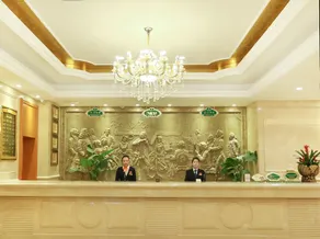Vienna Hotel Xi'an Zhonglou - Image 2
