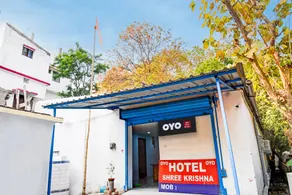 Hotel Shree Krishna Bhubaneswar - Image 4