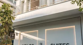 Volos Suites Center - Image 4