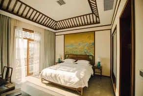 Yangshan Lake Yuyao Inn - Image 2