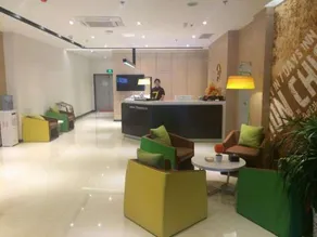 IU Hotel Linfen Houma Time Square Branch - Image 3