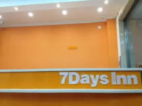 7Days Inn South Beijing Station - Image 2