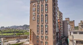 9 Hotel - Image 3